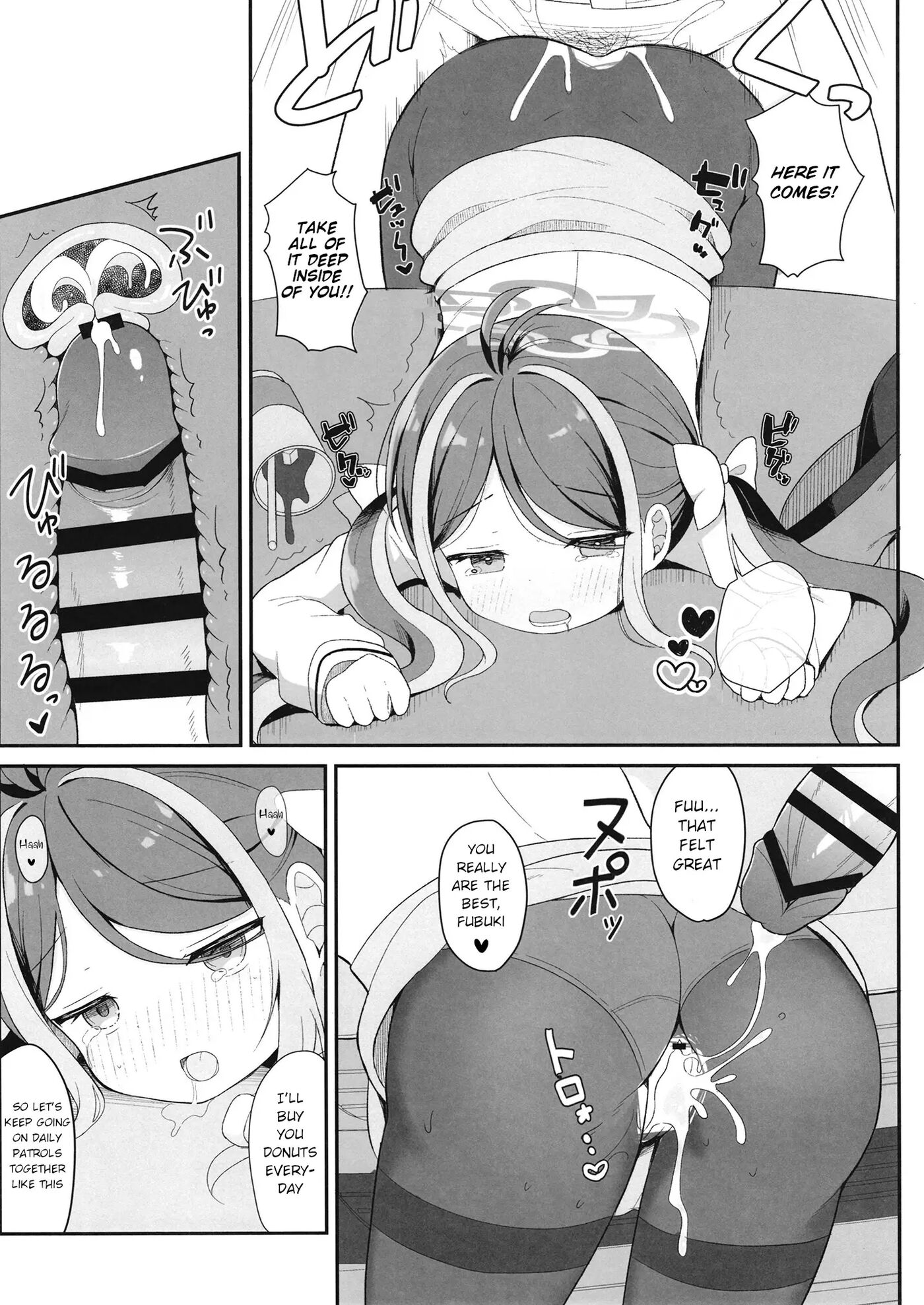 The Chronically Lazy Fubuki's Perverted Patrol 1