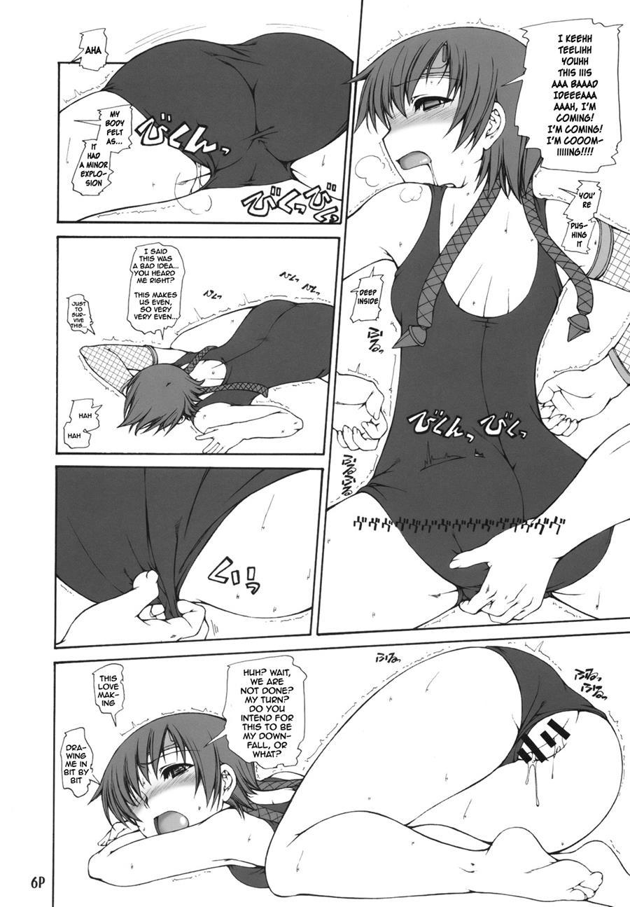 The Chronicle Of Yuffie-chans Stormy Struggles & The Dark Cherry Heart 1