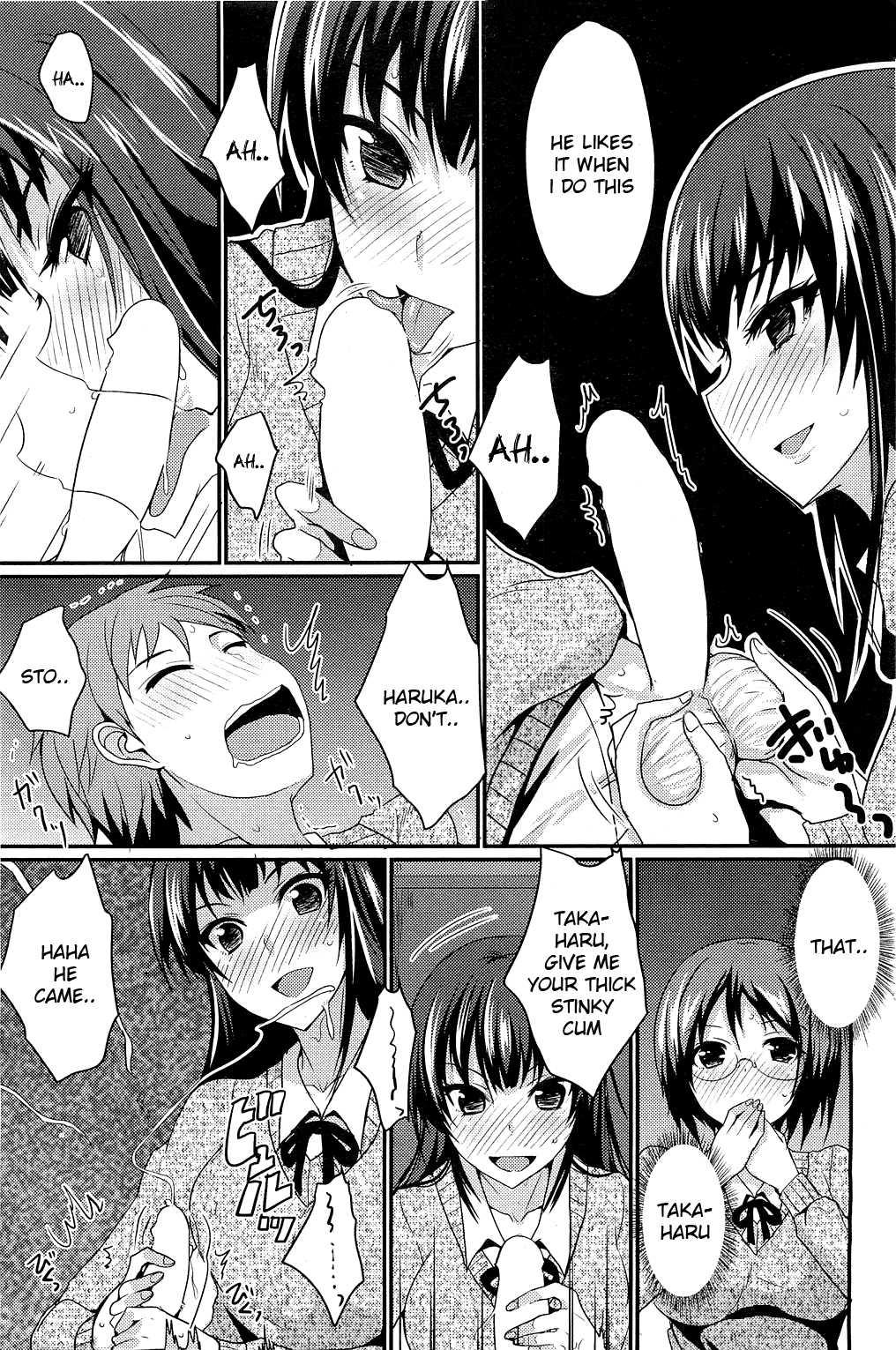 The Chubby Girl And The Queen 1