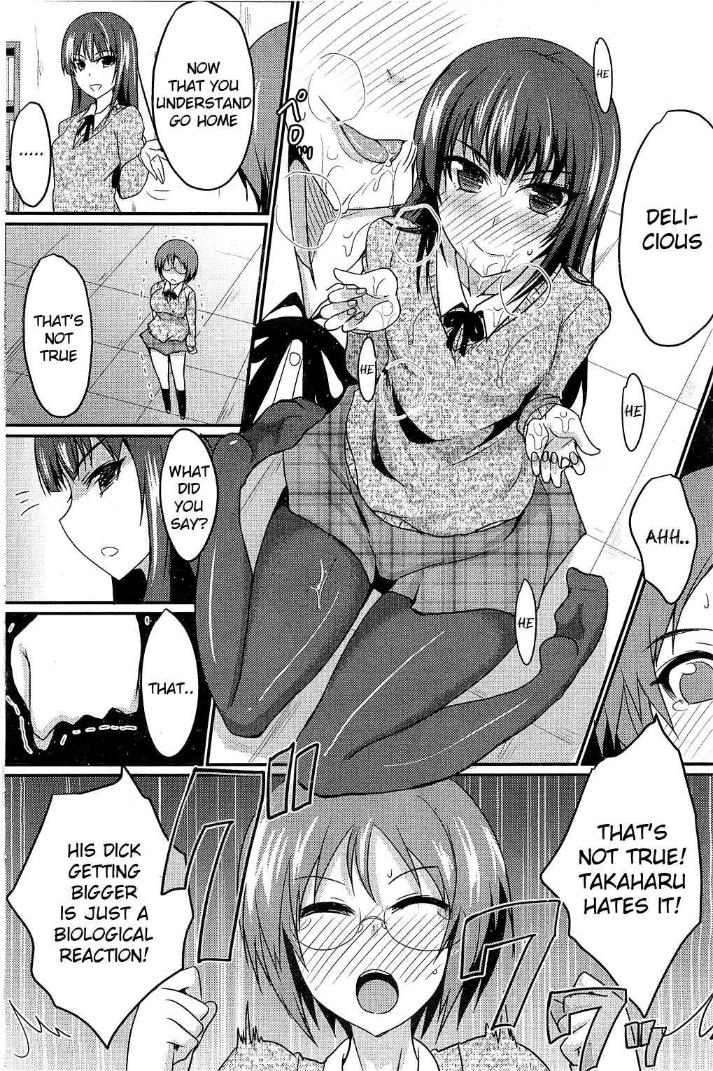 The Chubby Girl And The Queen 1