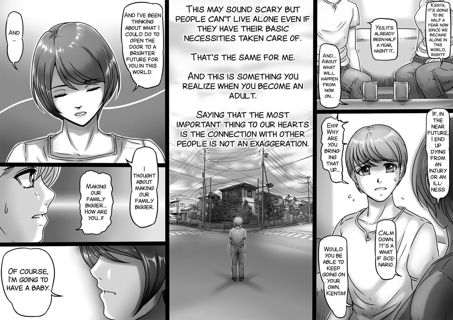 The City Where Only Mom Exists 1