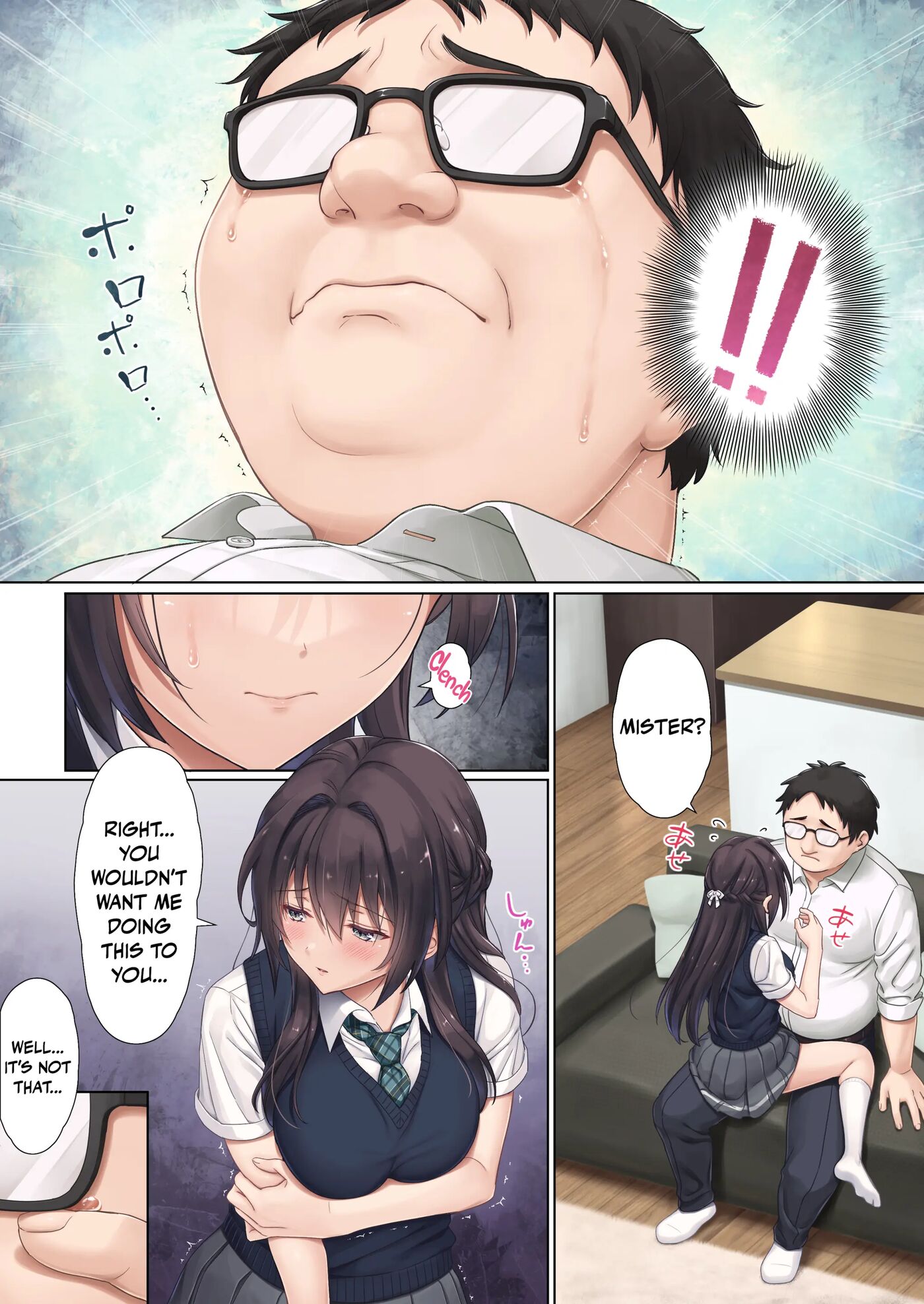 The Class President Of My Daughter's Class Wants A Dad 1