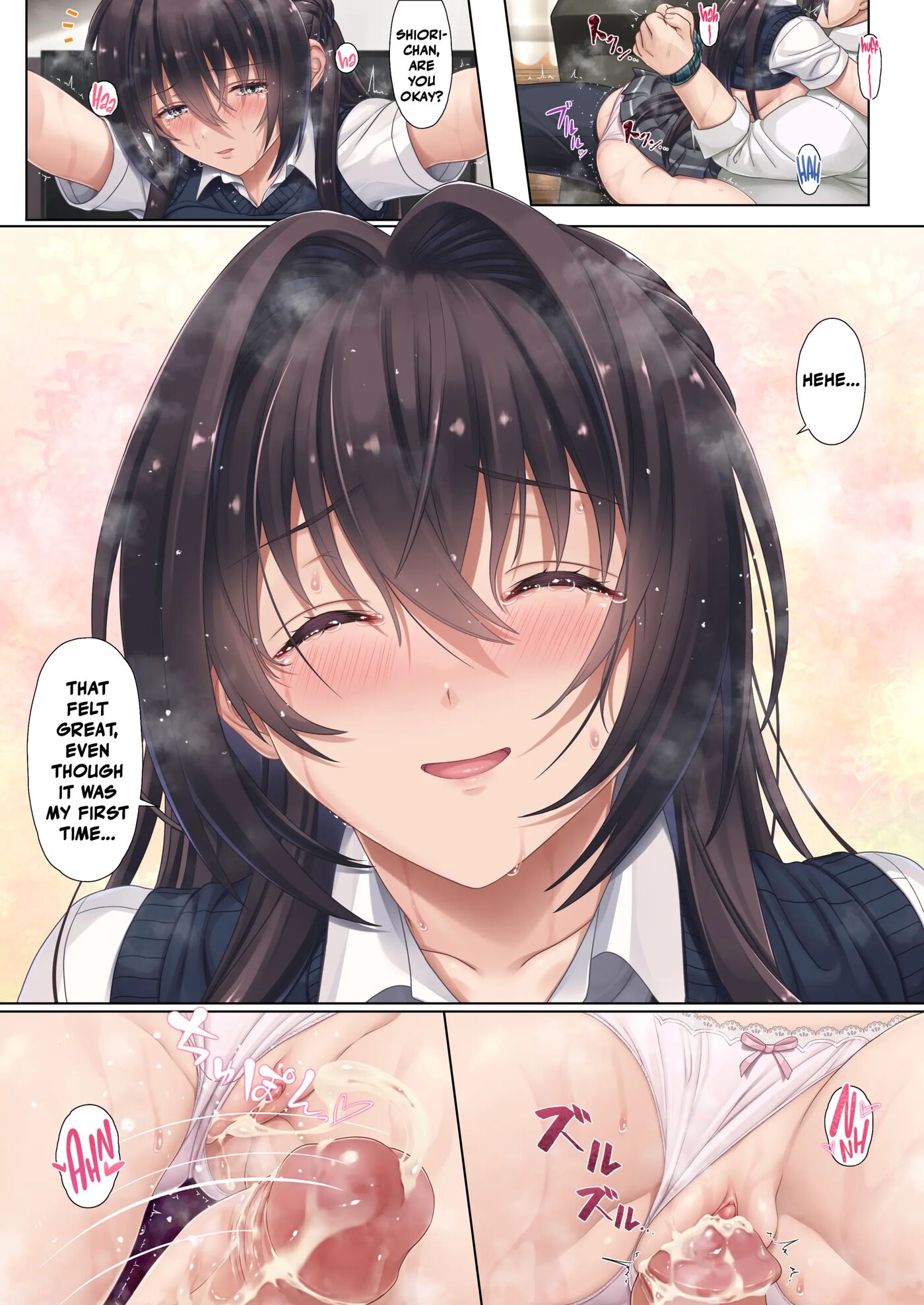 The Class President Of My Daughter's Class Wants A Dad 1