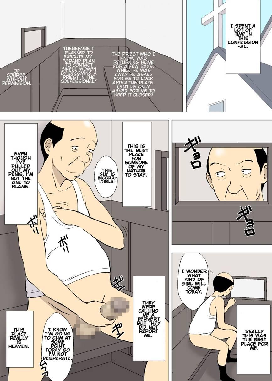The Confessional Diary Of Oji-san The Pervert 1