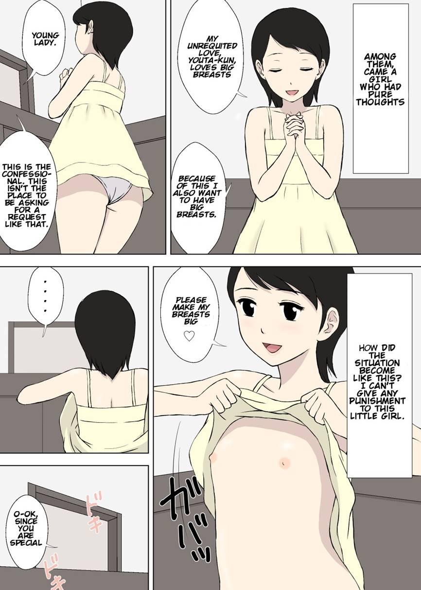 The Confessional Diary Of Oji-san The Pervert 1