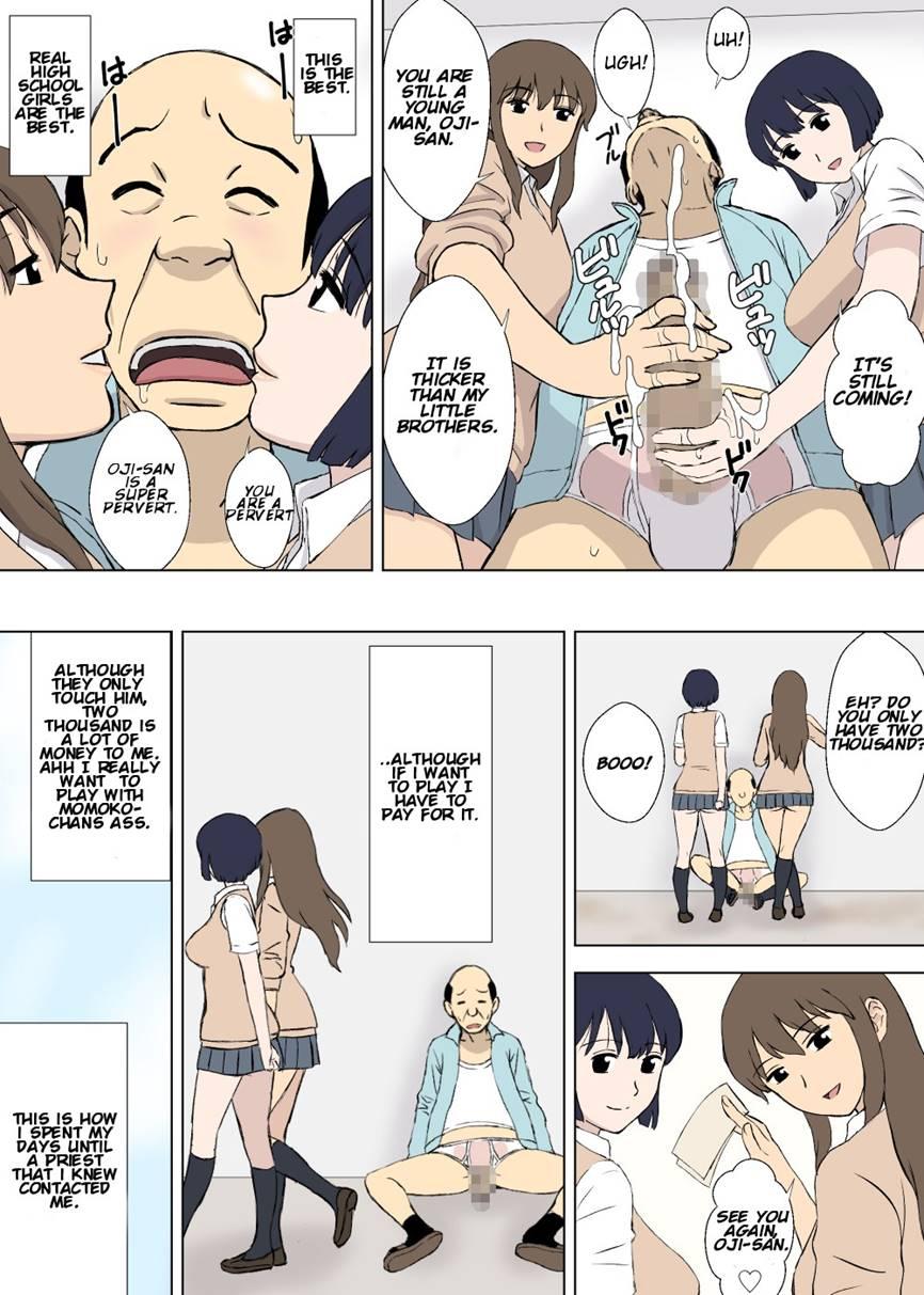 The Confessional Diary Of Oji-san The Pervert 1