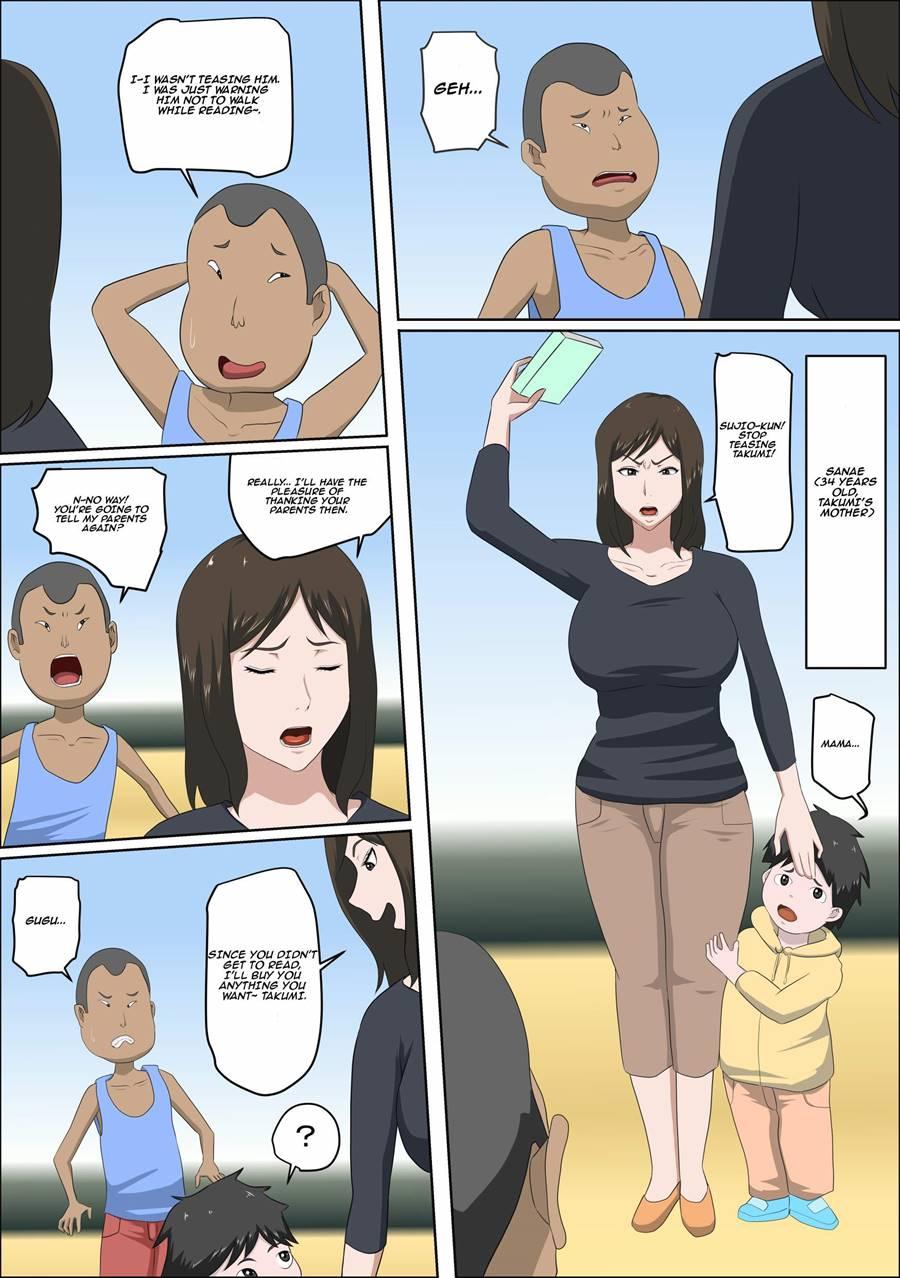 The Consequence Of The Birthrate Solution Law... 1