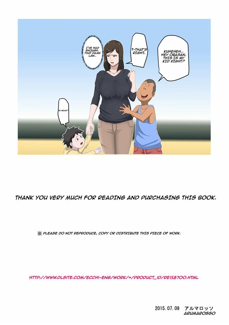 The Consequence Of The Birthrate Solution Law... 1