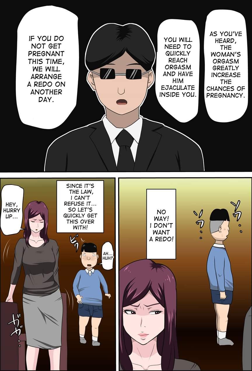 The Consequence Of The Birthrate Solution Law... 2