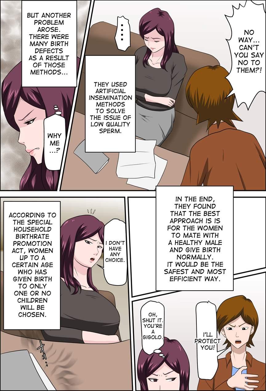 The Consequence Of The Birthrate Solution Law... 2
