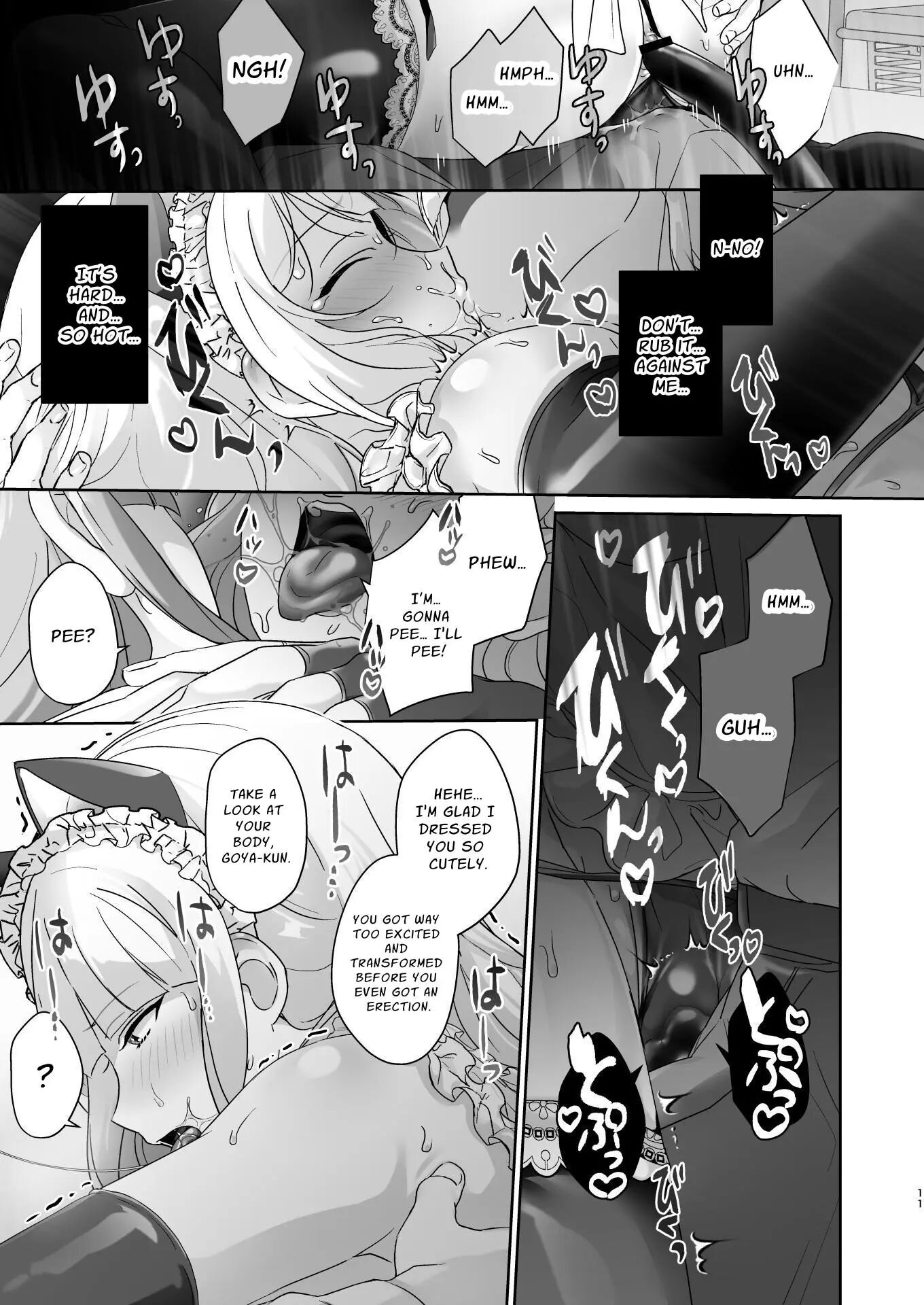 The Council President Cannot Escape Feminization 1