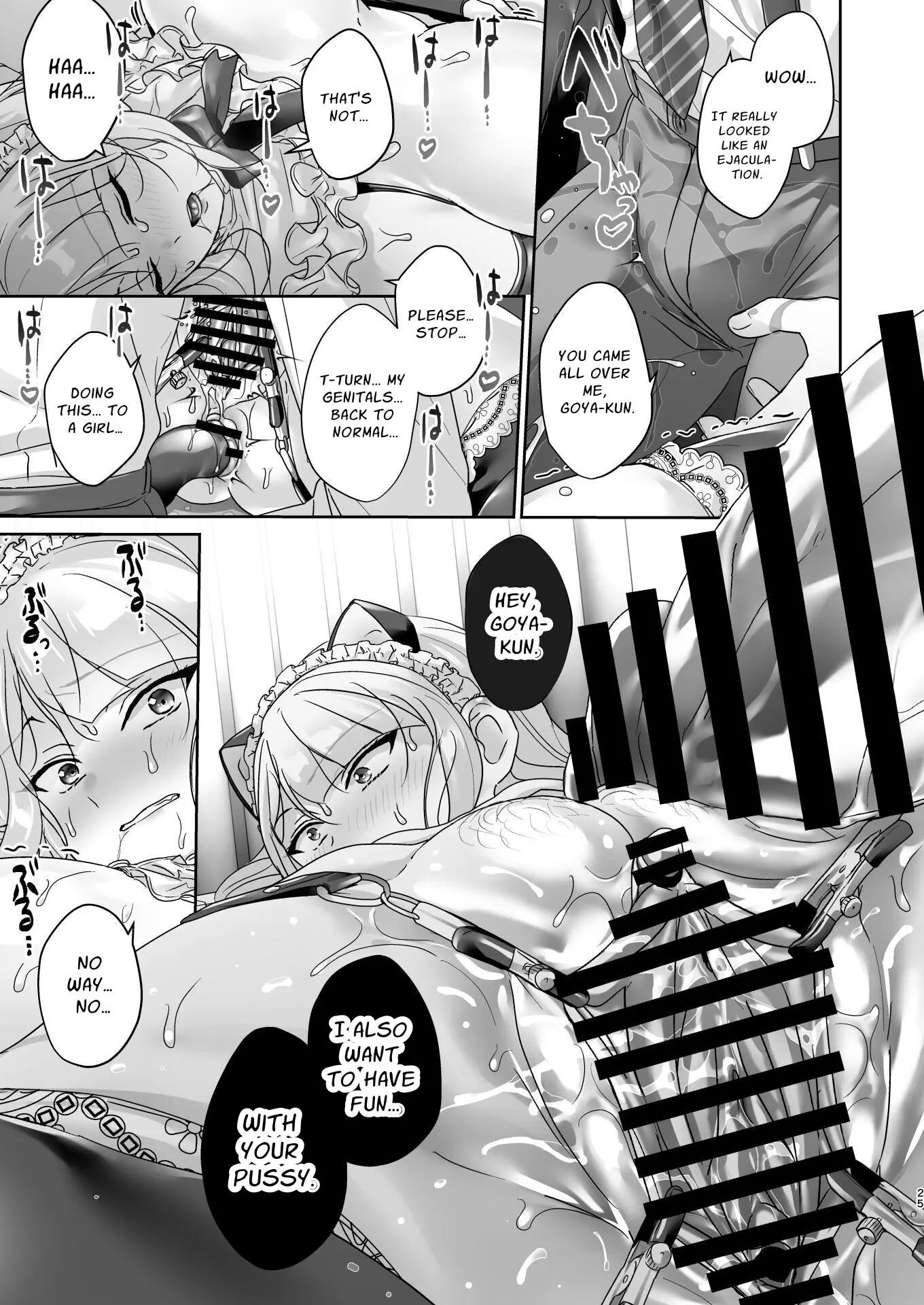 The Council President Cannot Escape Feminization 1