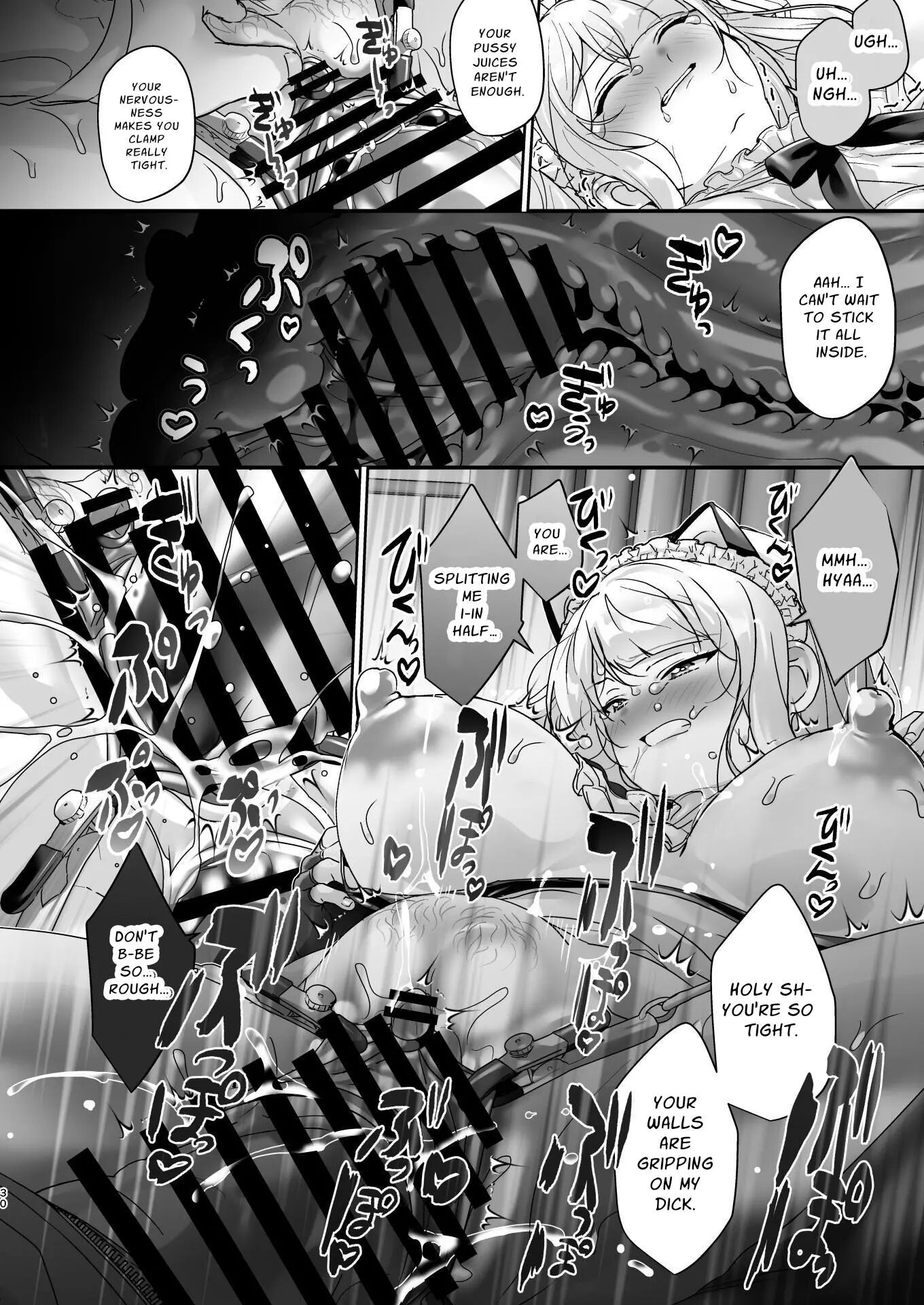 The Council President Cannot Escape Feminization 1