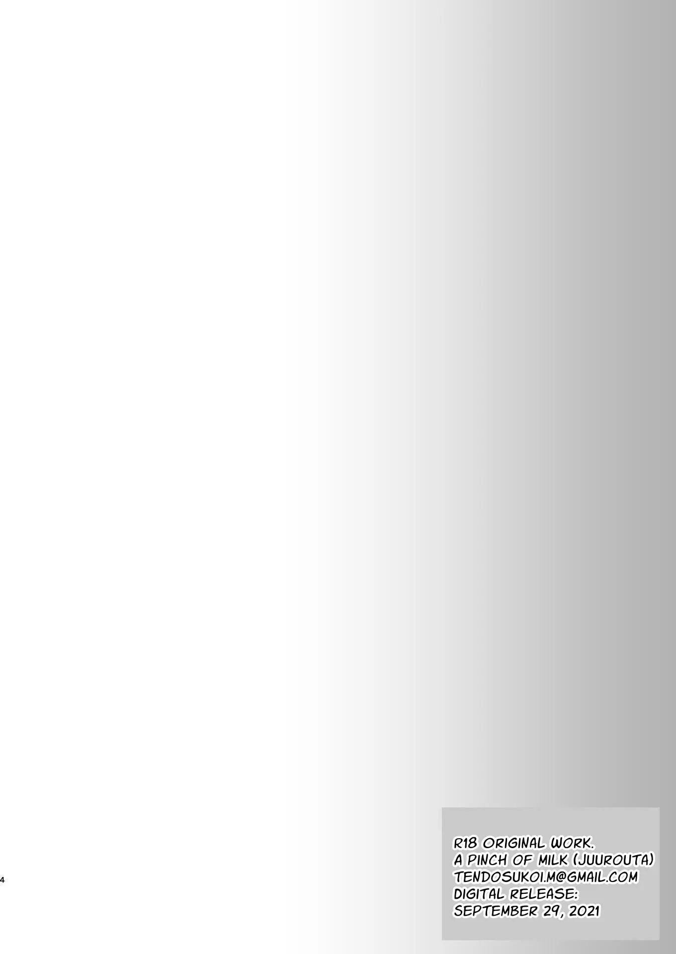 The Council President Cannot Escape Feminization 1