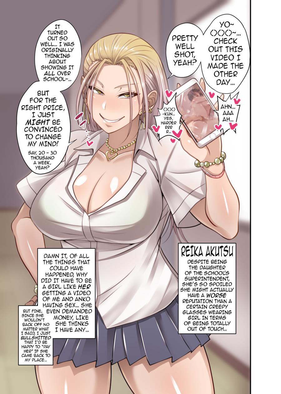 The Creepy Glasses Girl 1