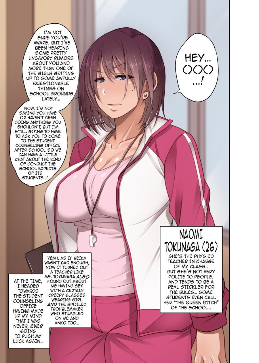 The Creepy Glasses Girl 1