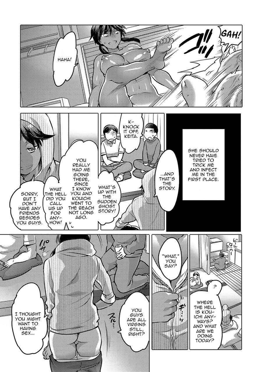The Cursed, Female Transformation Beach 1