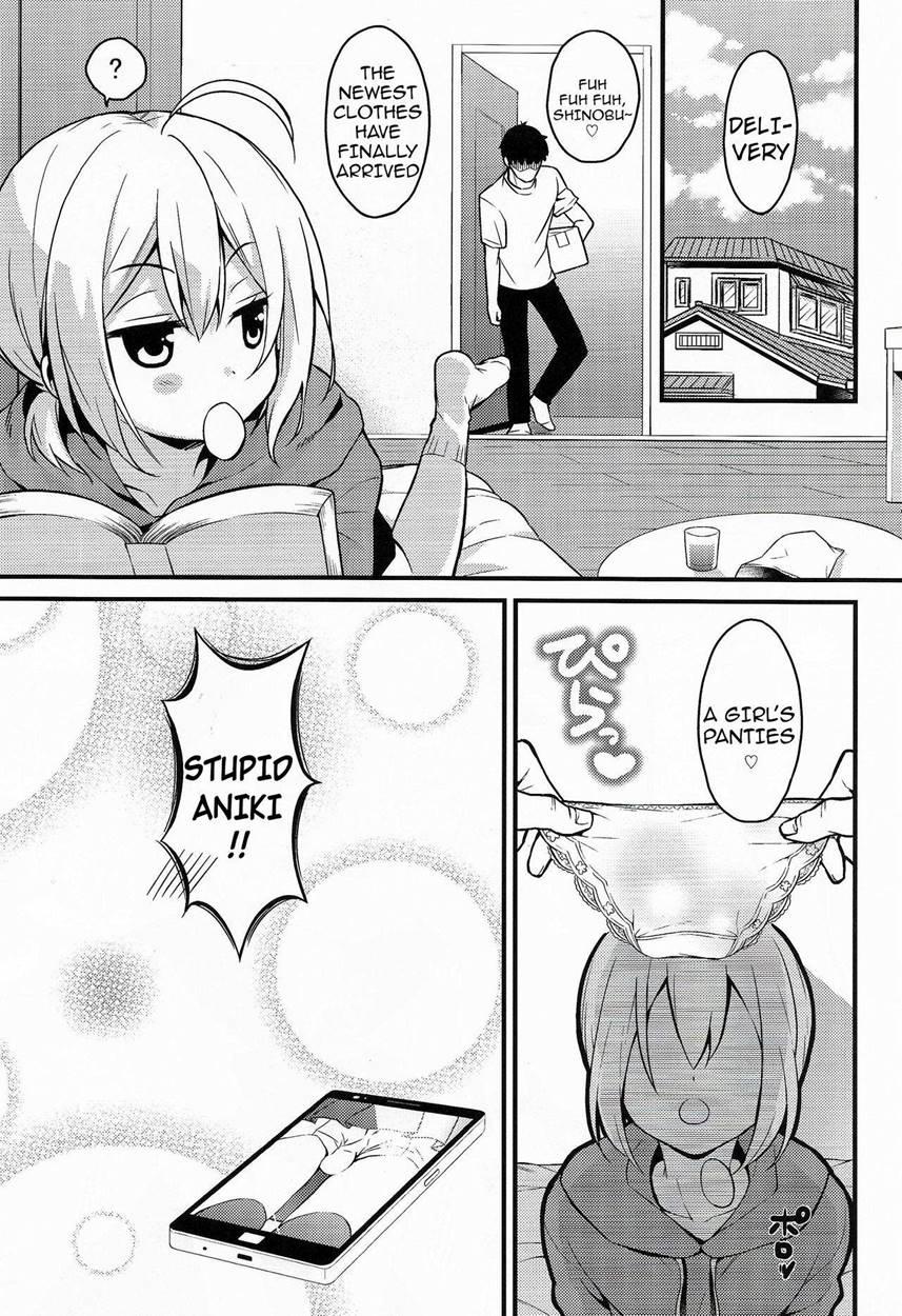 The Cute Otouto Has To Become An Imouto For The Sake Of His Onii-chan! [yaoi] 1