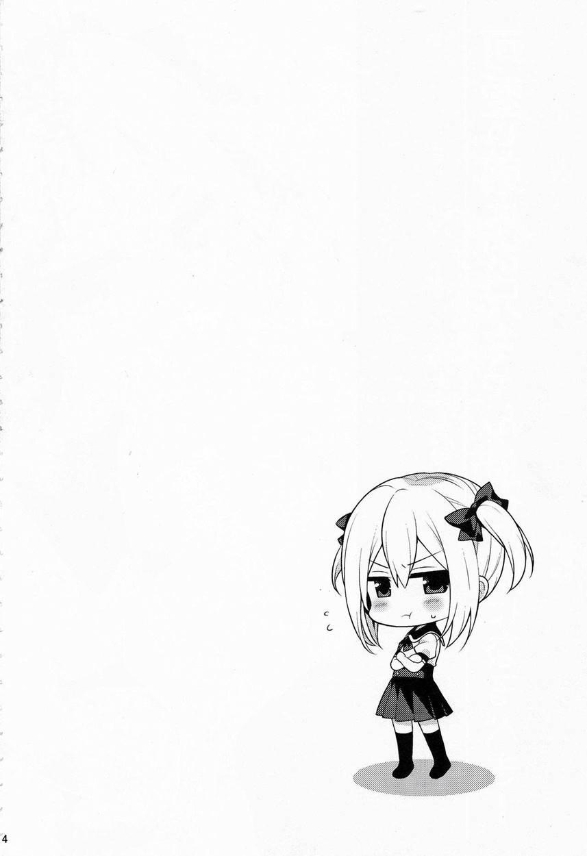 The Cute Otouto Has To Become An Imouto For The Sake Of His Onii-chan! [yaoi] 1