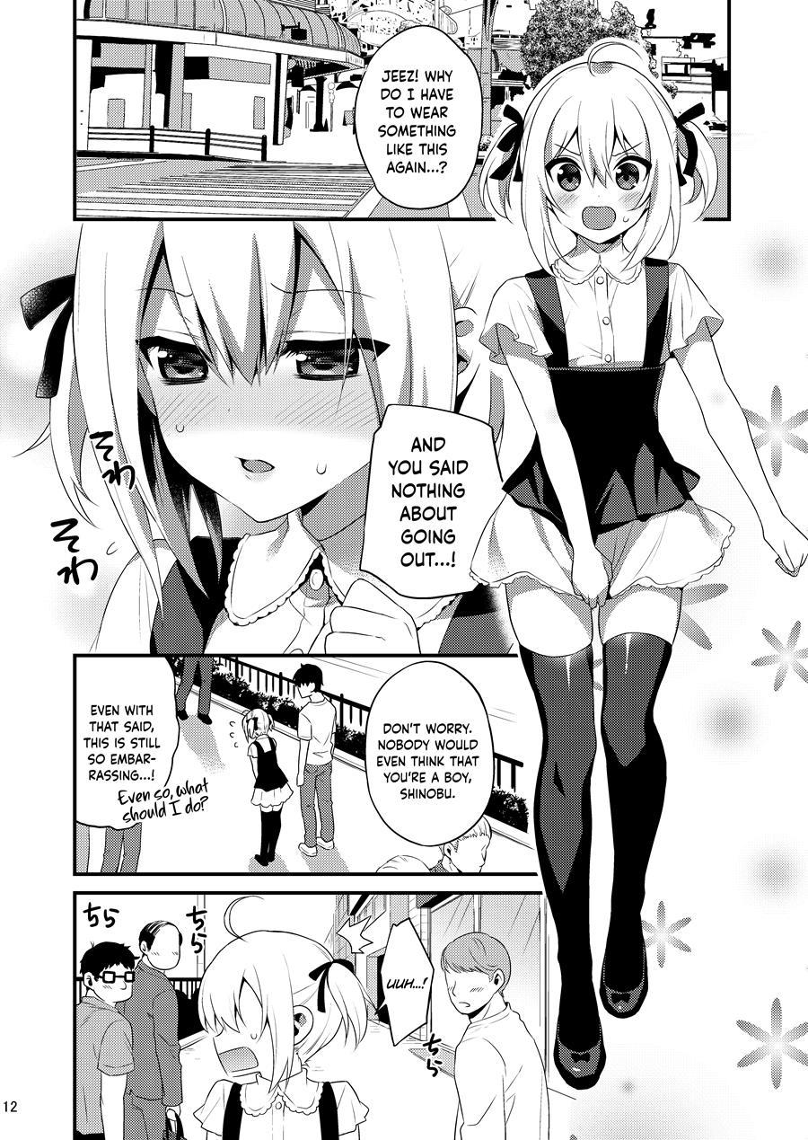 The Cute Otouto Has To Become An Imouto For The Sake Of His Onii-chan! [yaoi] 2