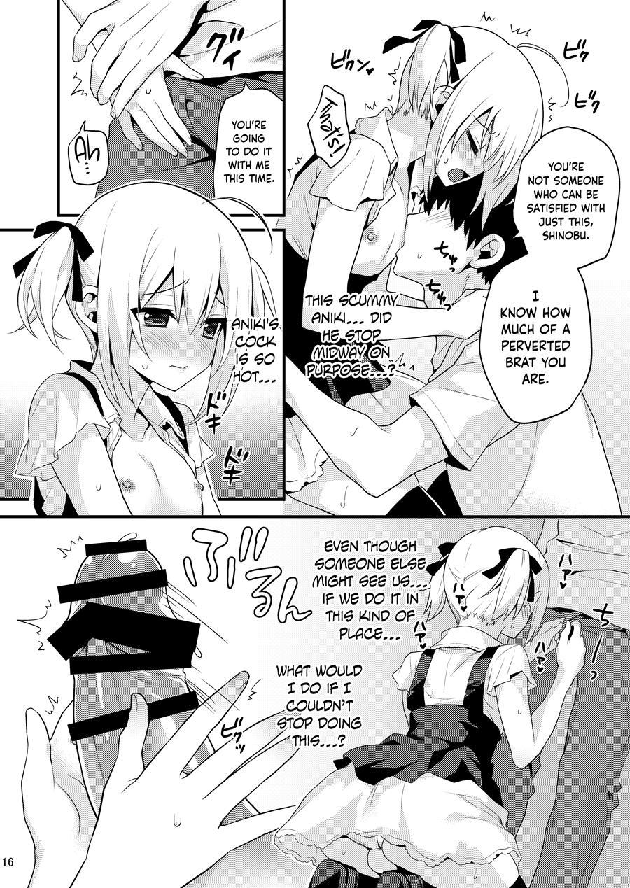 The Cute Otouto Has To Become An Imouto For The Sake Of His Onii-chan! [yaoi] 2