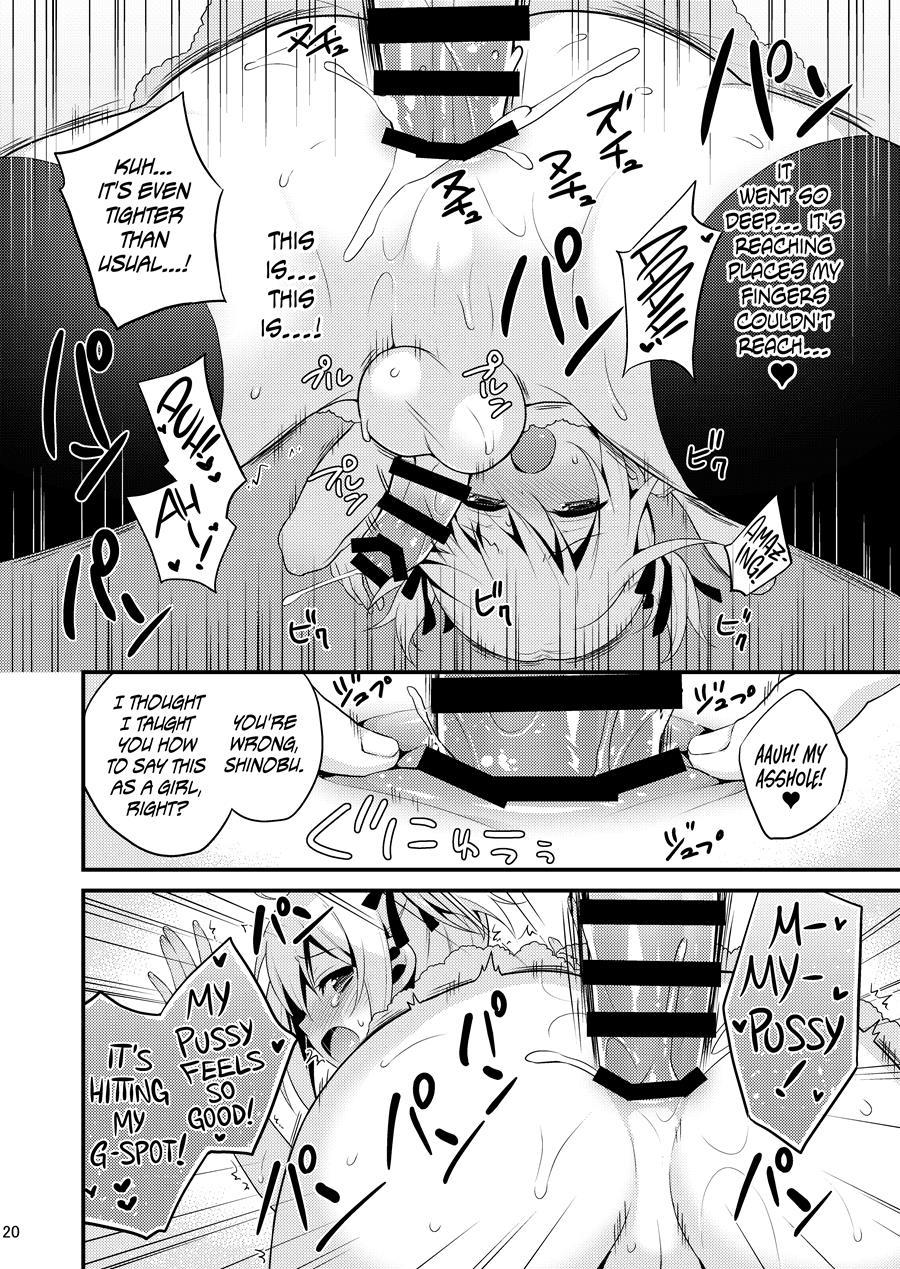 The Cute Otouto Has To Become An Imouto For The Sake Of His Onii-chan! [yaoi] 2