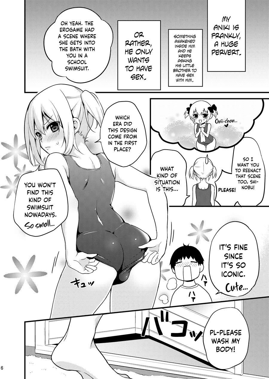 The Cute Otouto Has To Become An Imouto For The Sake Of His Onii-chan! [yaoi] 2