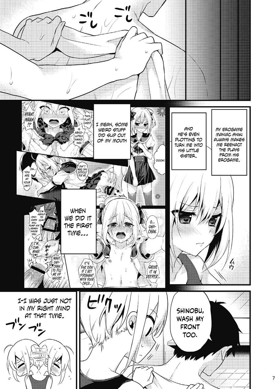 The Cute Otouto Has To Become An Imouto For The Sake Of His Onii-chan! [yaoi] 2