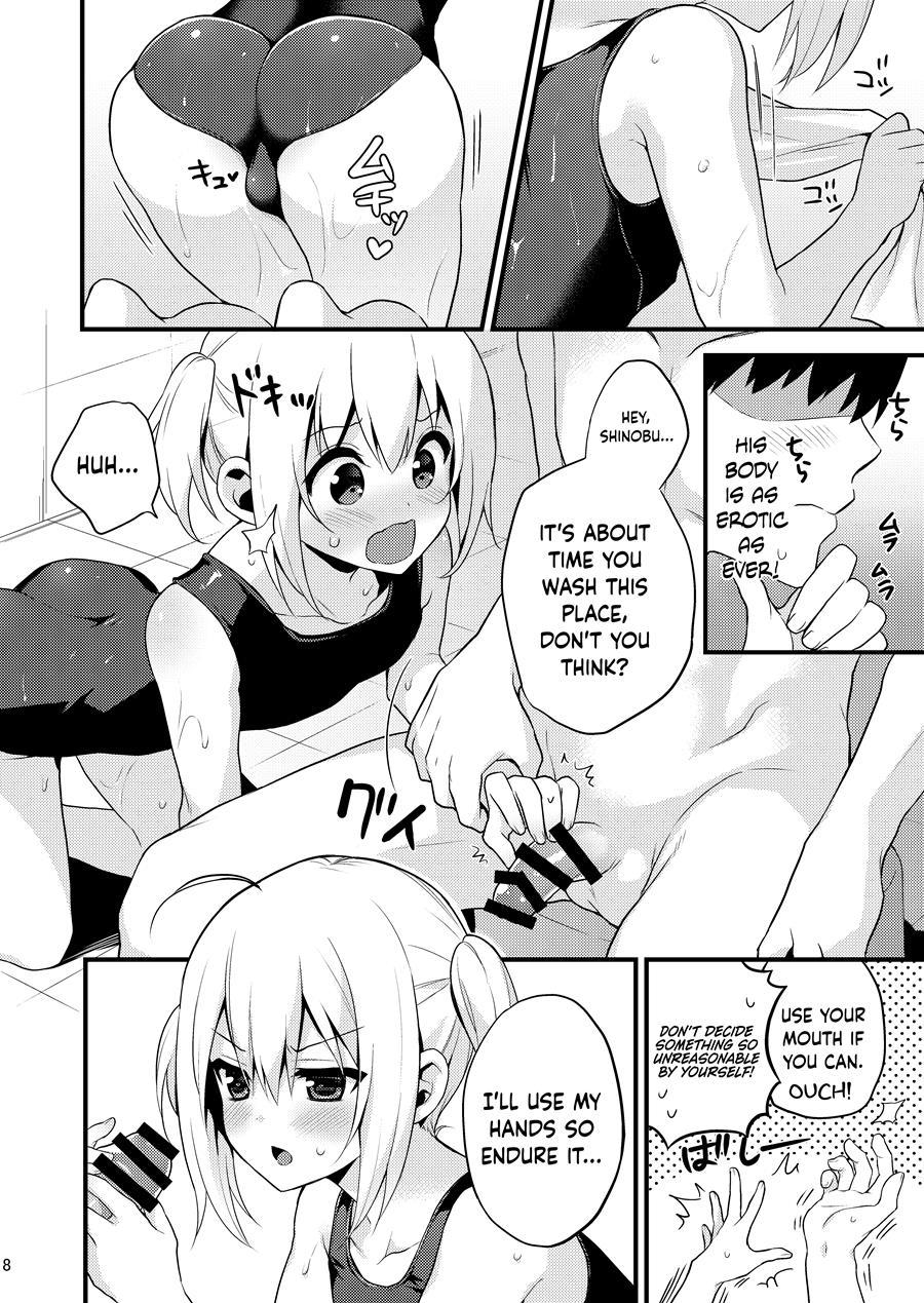 The Cute Otouto Has To Become An Imouto For The Sake Of His Onii-chan! [yaoi] 2