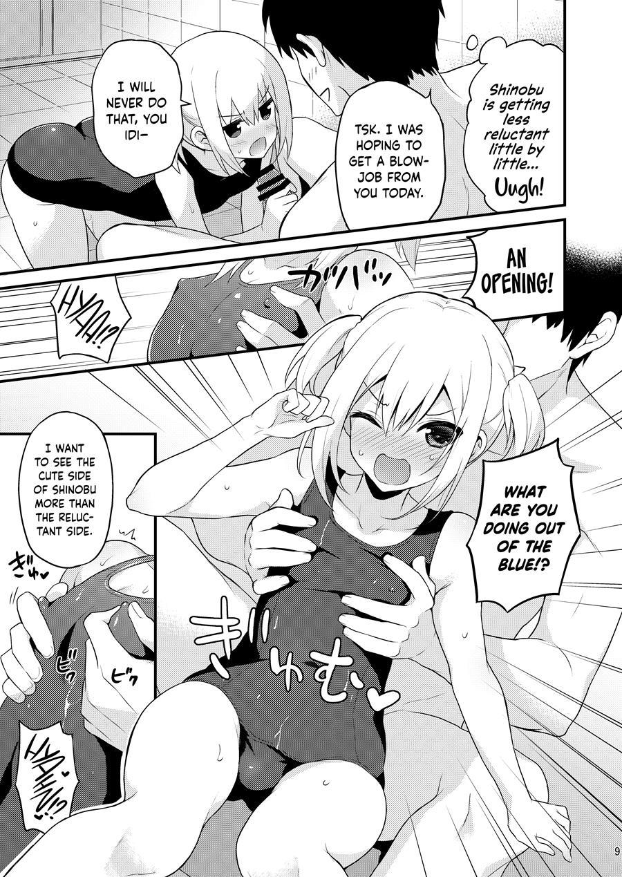 The Cute Otouto Has To Become An Imouto For The Sake Of His Onii-chan! [yaoi] 2