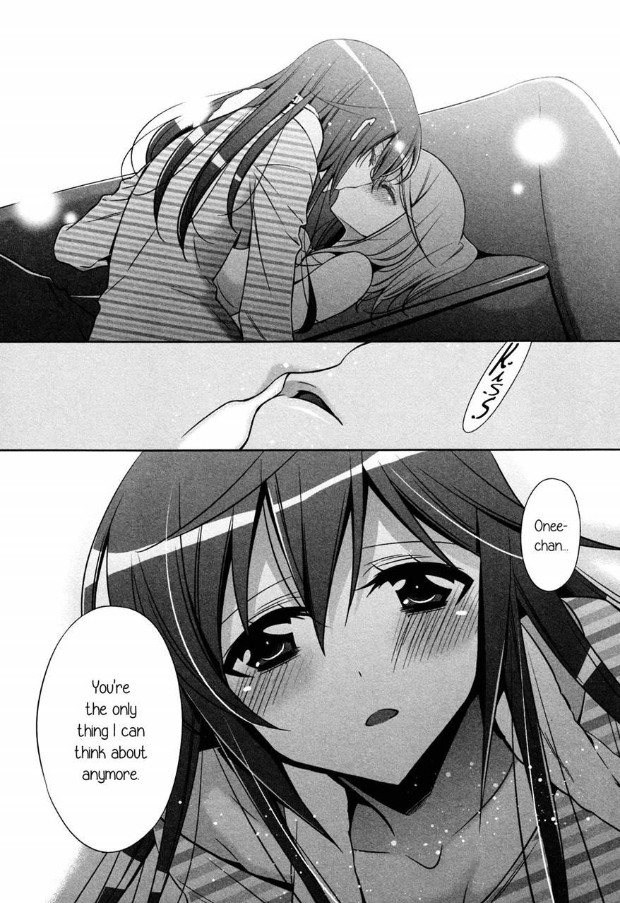 The Cutest Girl In The World 1