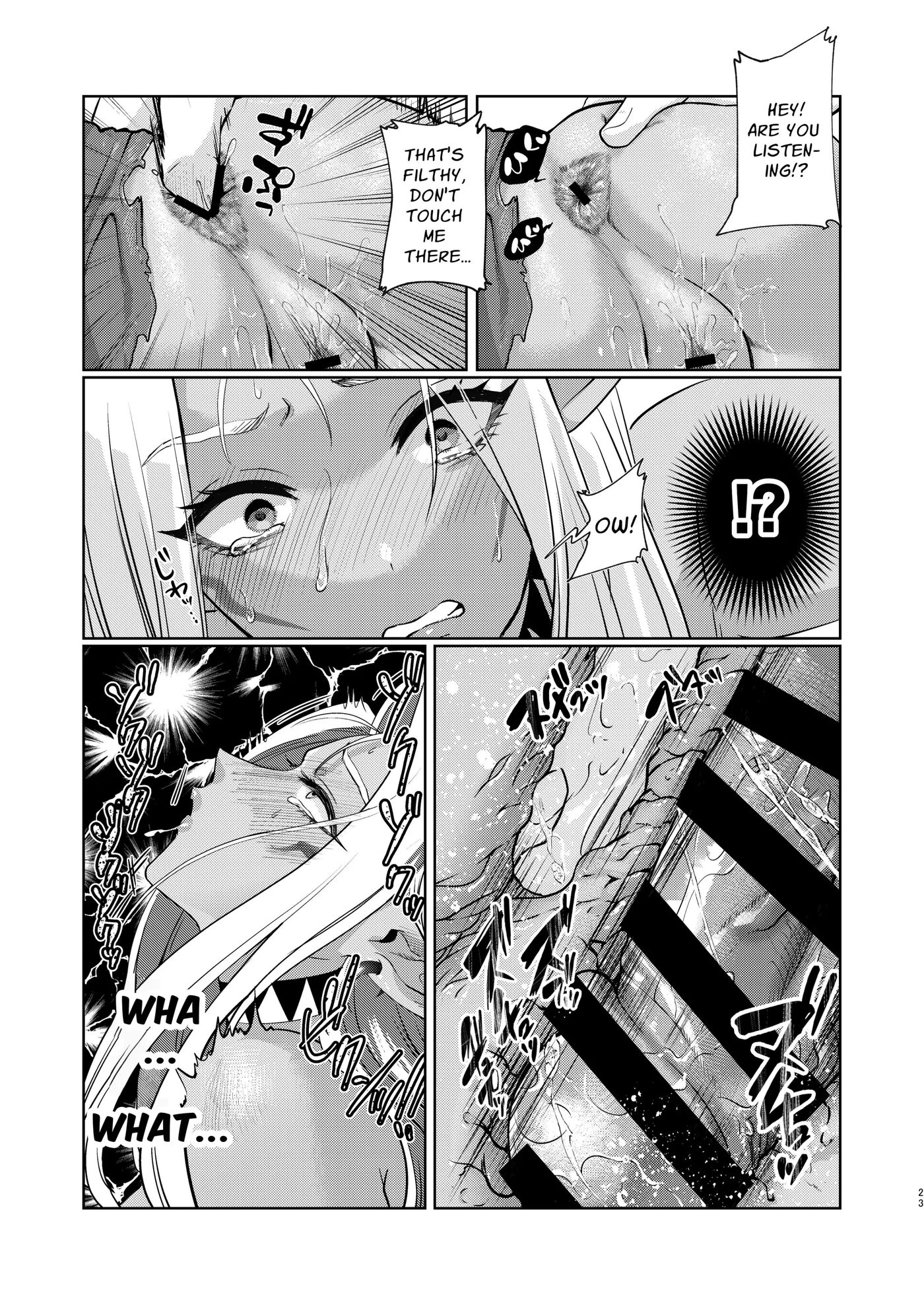 The Dark Elf Can't Resist 1