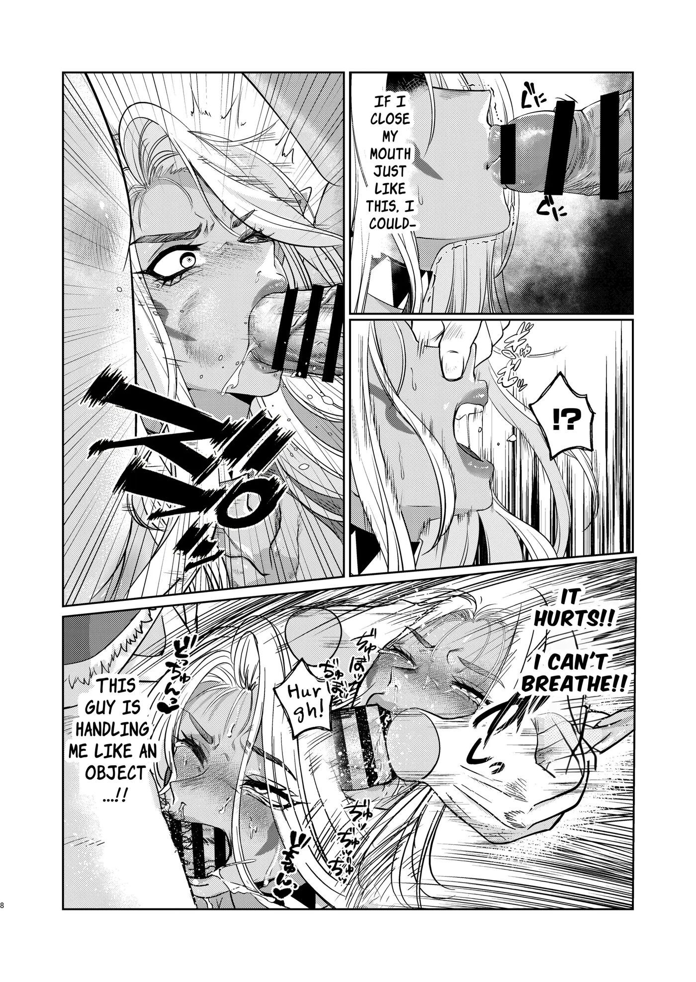 The Dark Elf Can't Resist 1