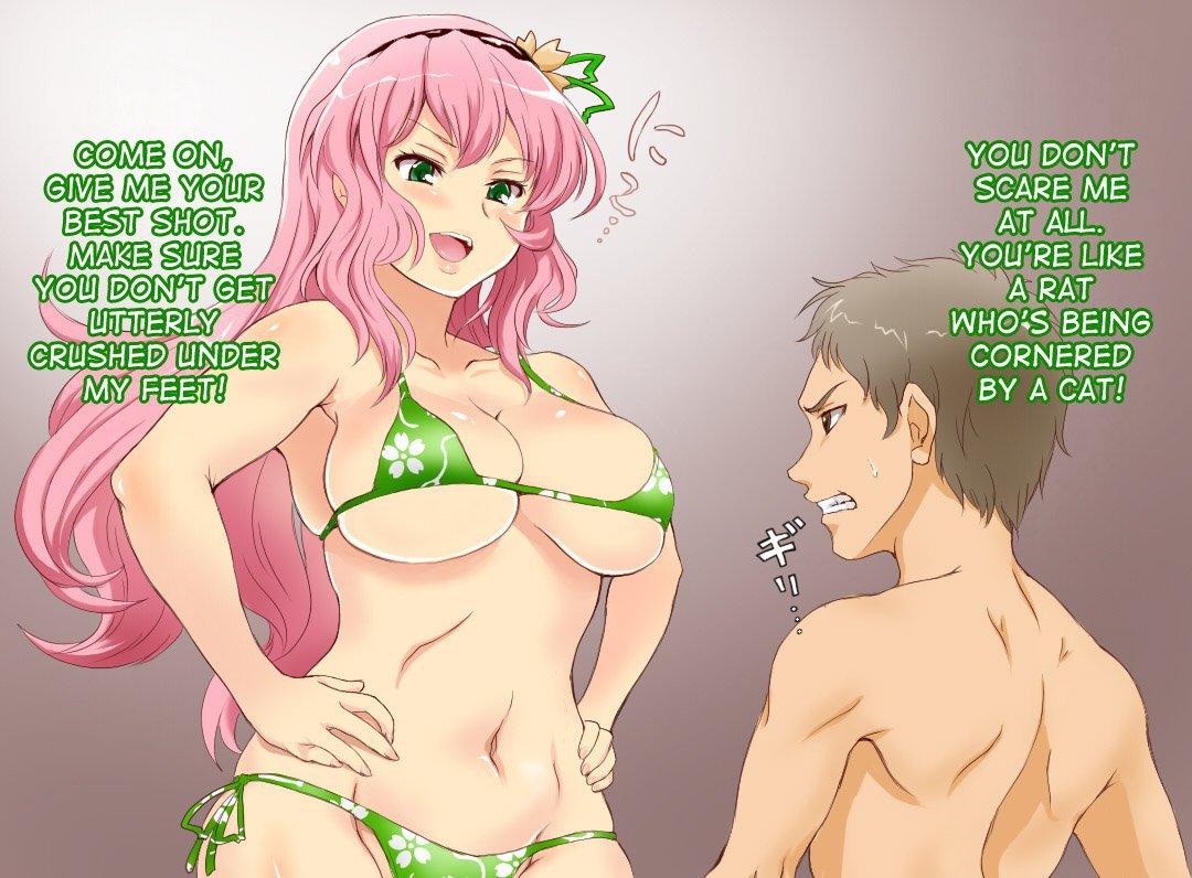 The Days Of Being Defeated By Girls And Getting Milked By Them 1