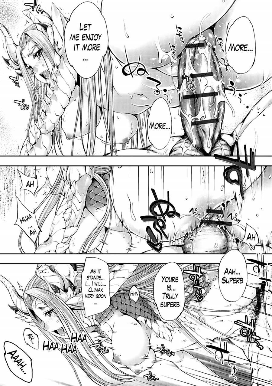 The Deal With The Dragon Princess 1