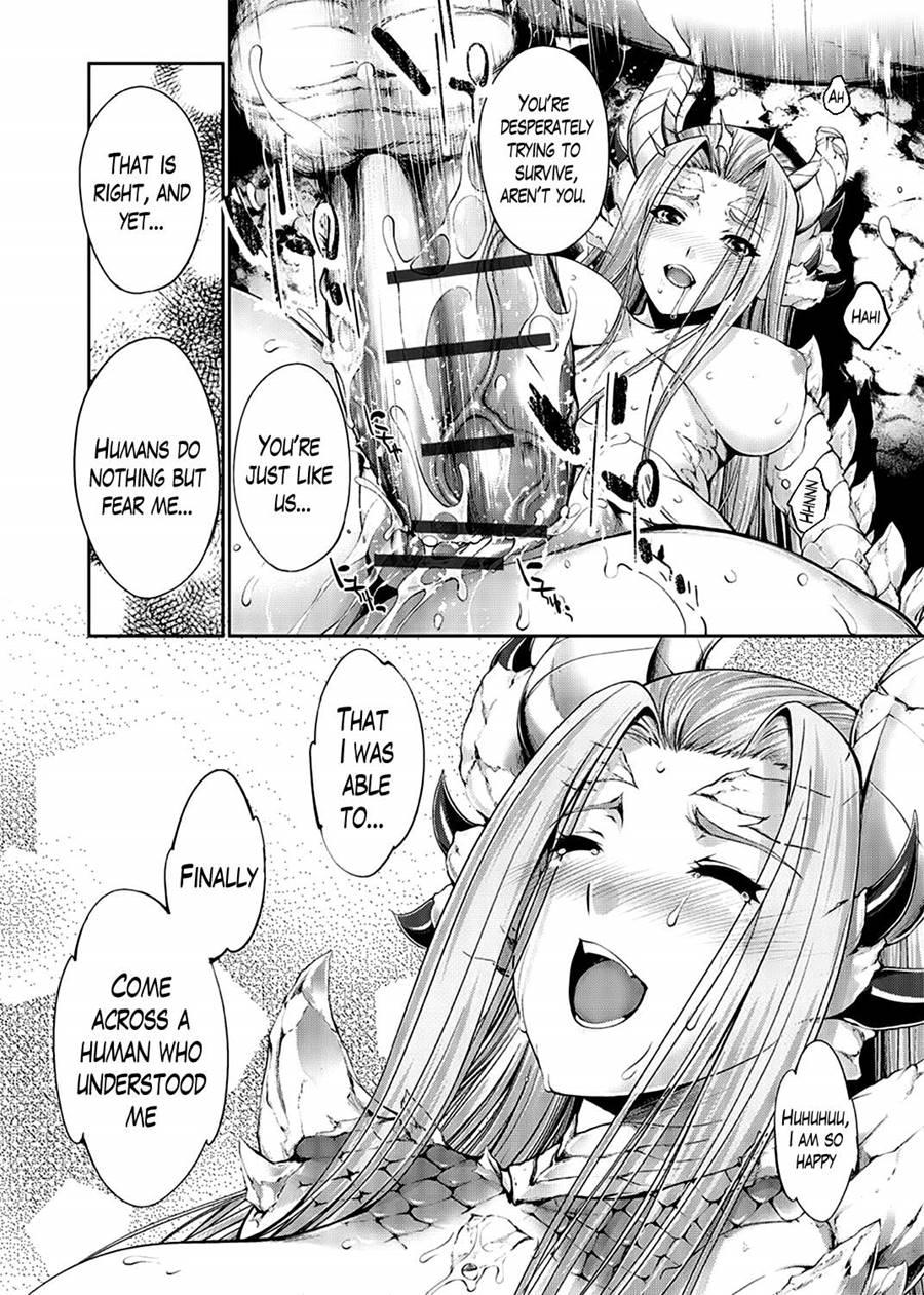 The Deal With The Dragon Princess 1
