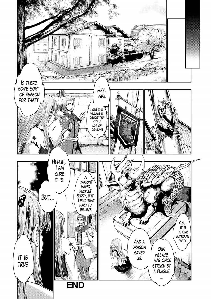 The Deal With The Dragon Princess 1