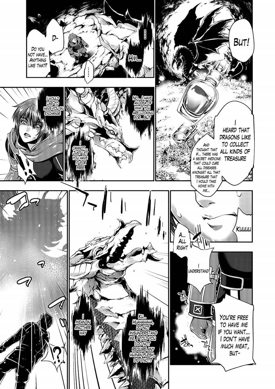 The Deal With The Dragon Princess 1