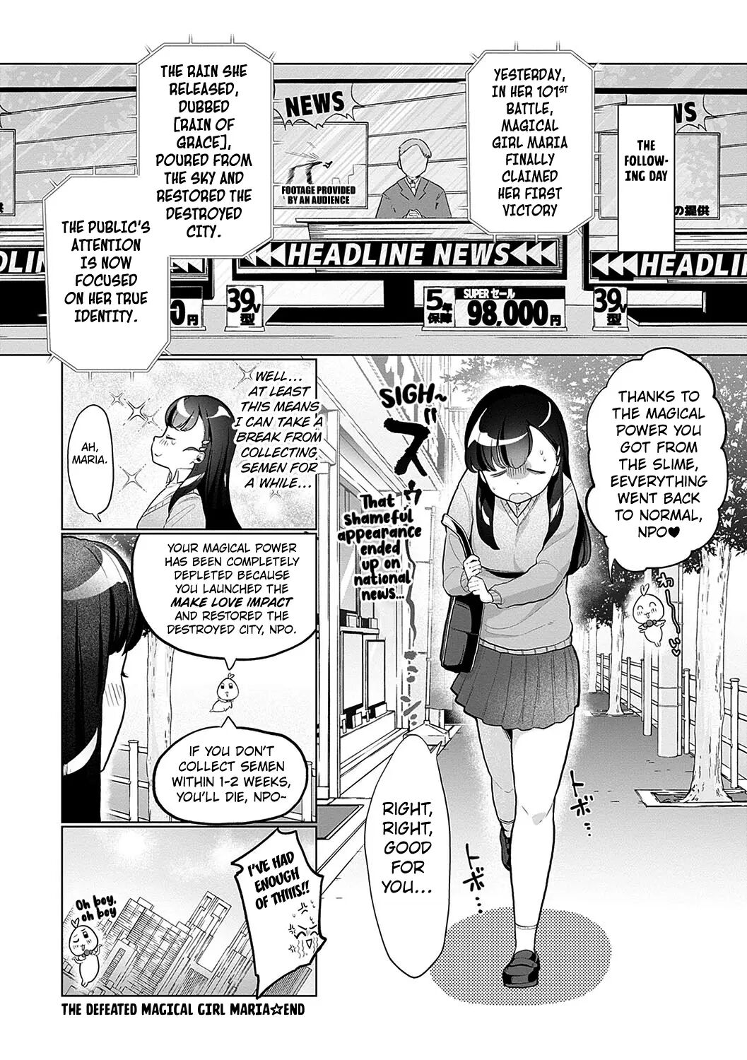 The Defeated Magical Girl Maria 1