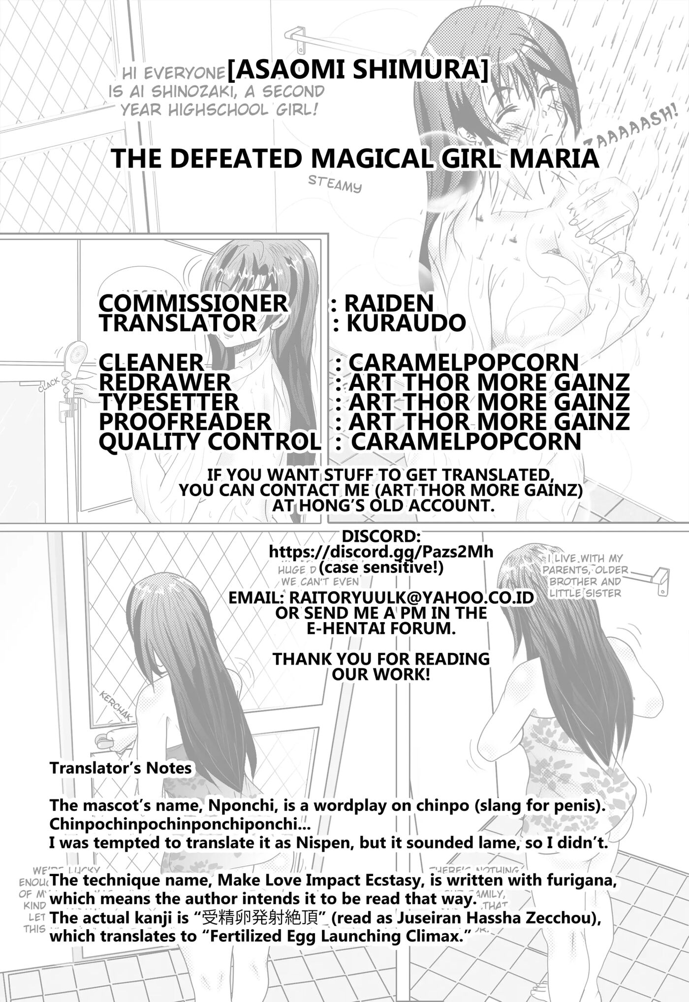 The Defeated Magical Girl Maria 1