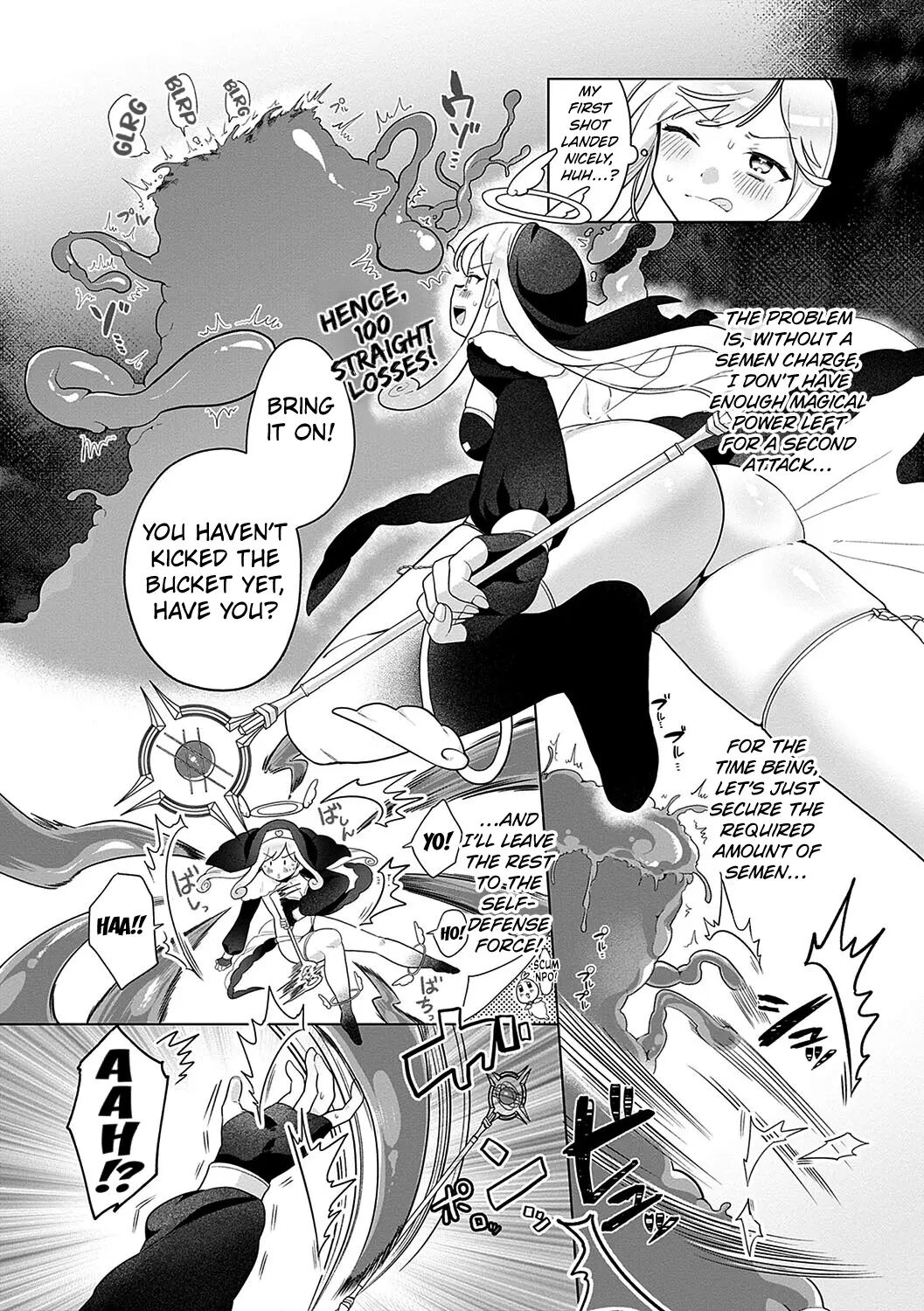 The Defeated Magical Girl Maria 1