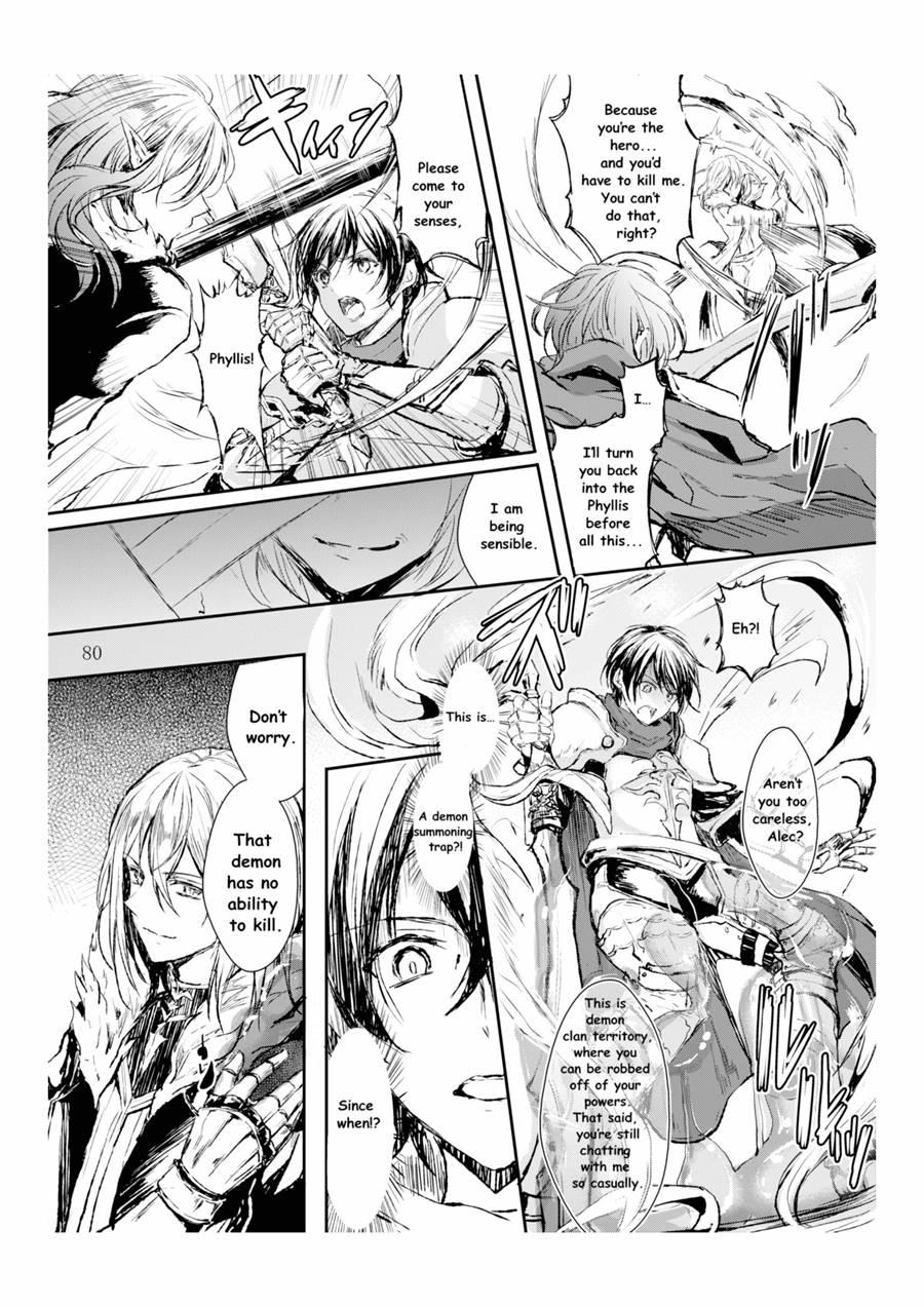 The Demon King And His Bride 1