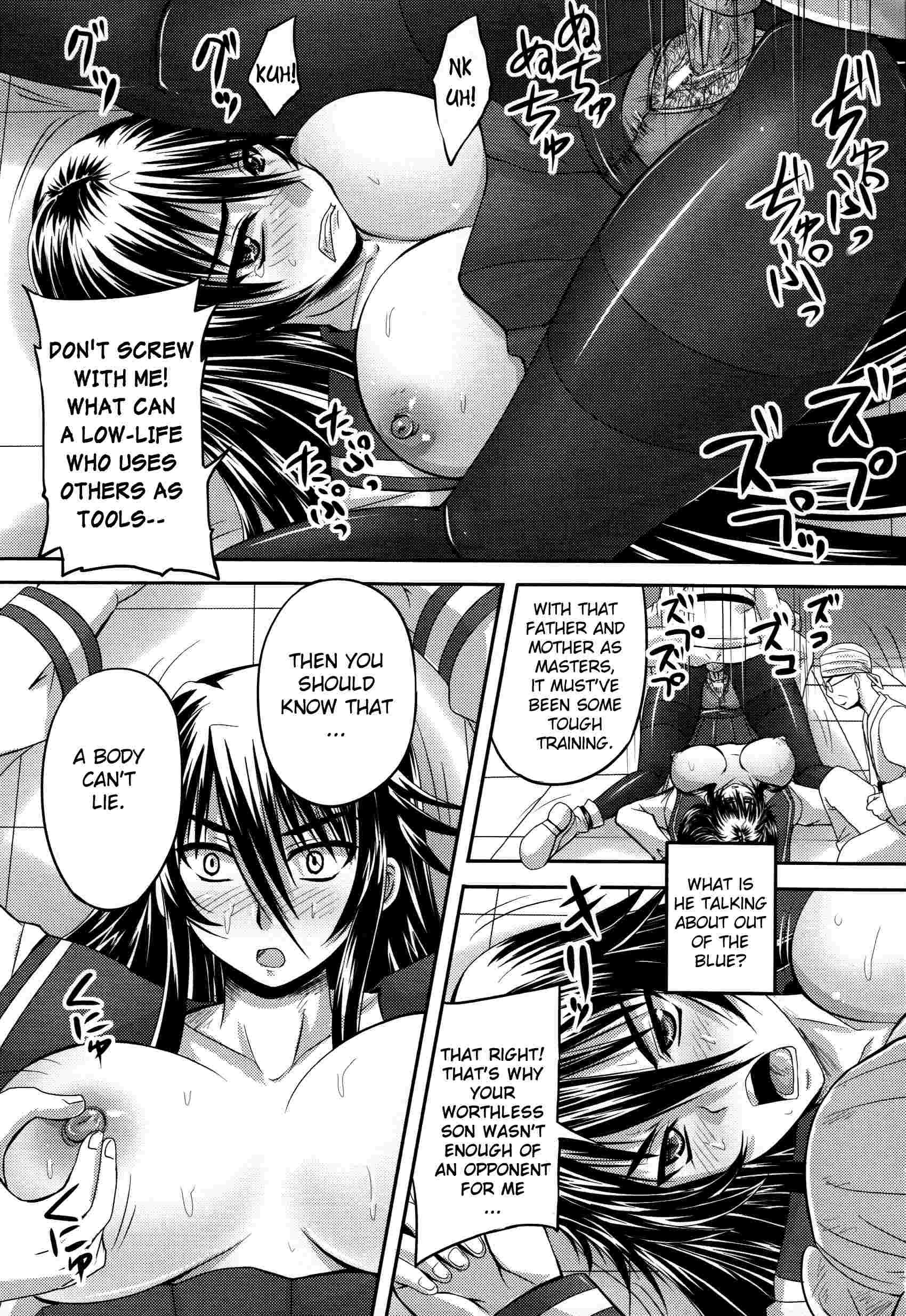 The Dirty Randori She Brought On Herself 1
