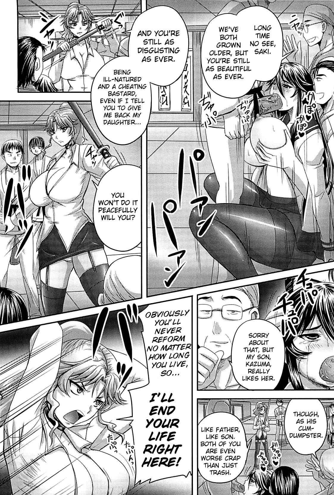The Dirty Randori She Brought On Herself 2