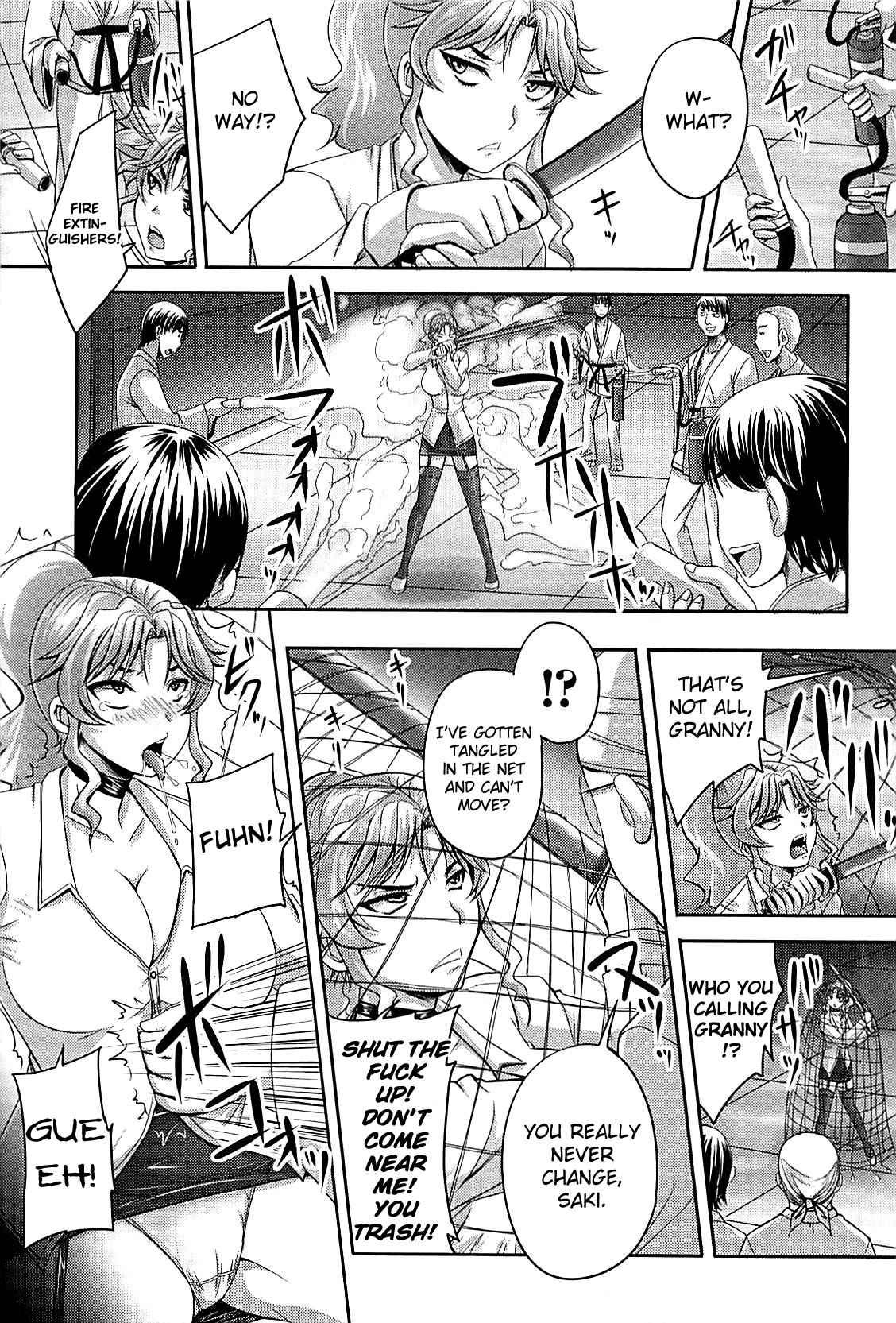 The Dirty Randori She Brought On Herself 2