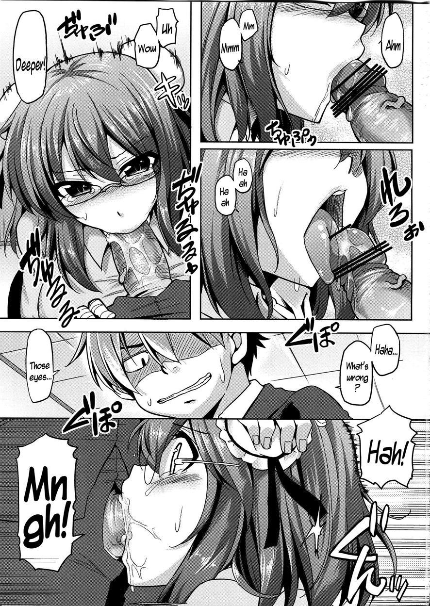 The Disgraceful Diary Of Kasen, The Office Lady 1