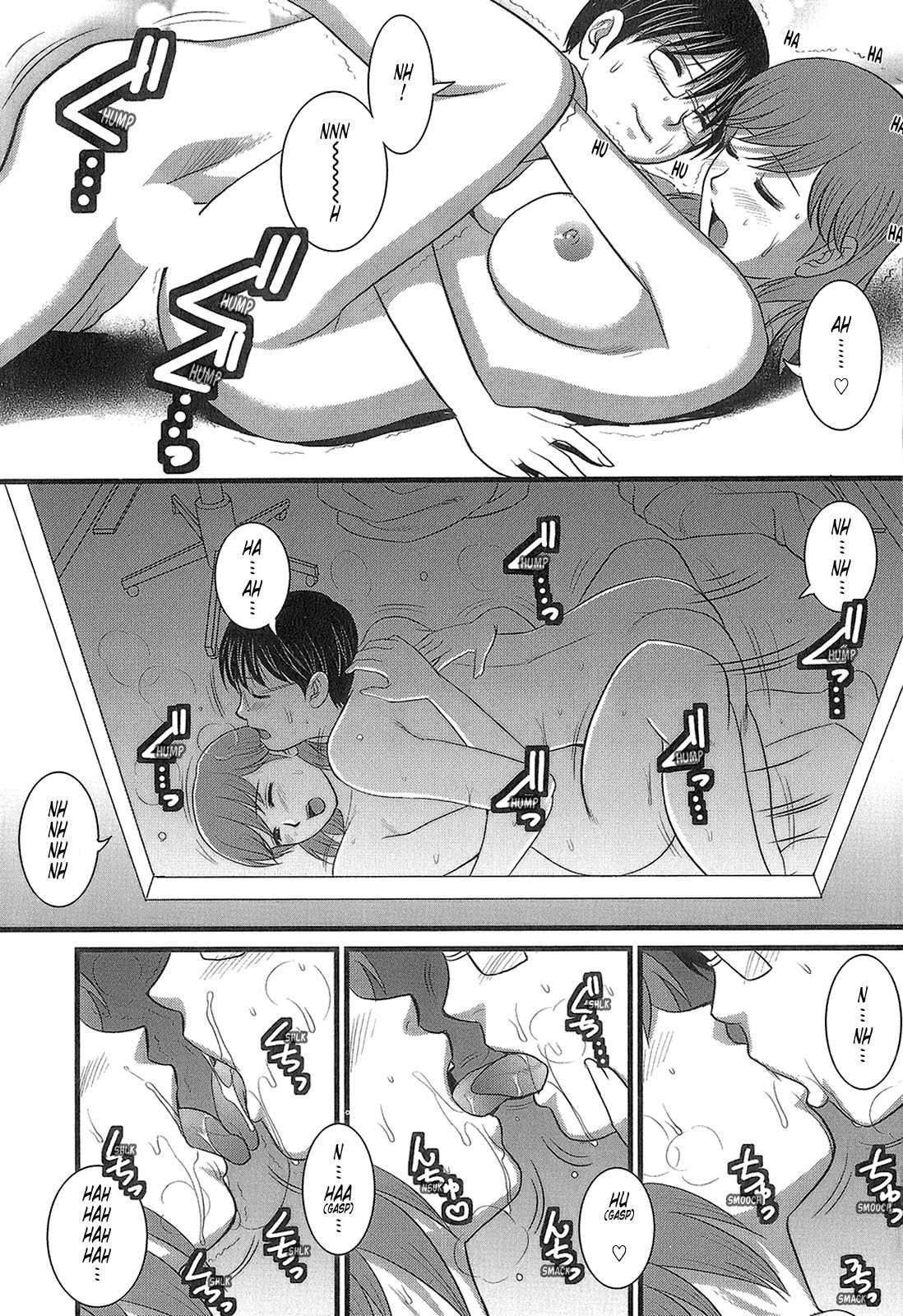 The Dispatch Of Muuko-san 1