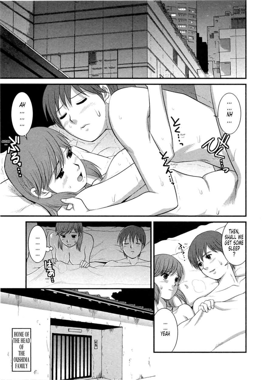 The Dispatch Of Muuko-san 2