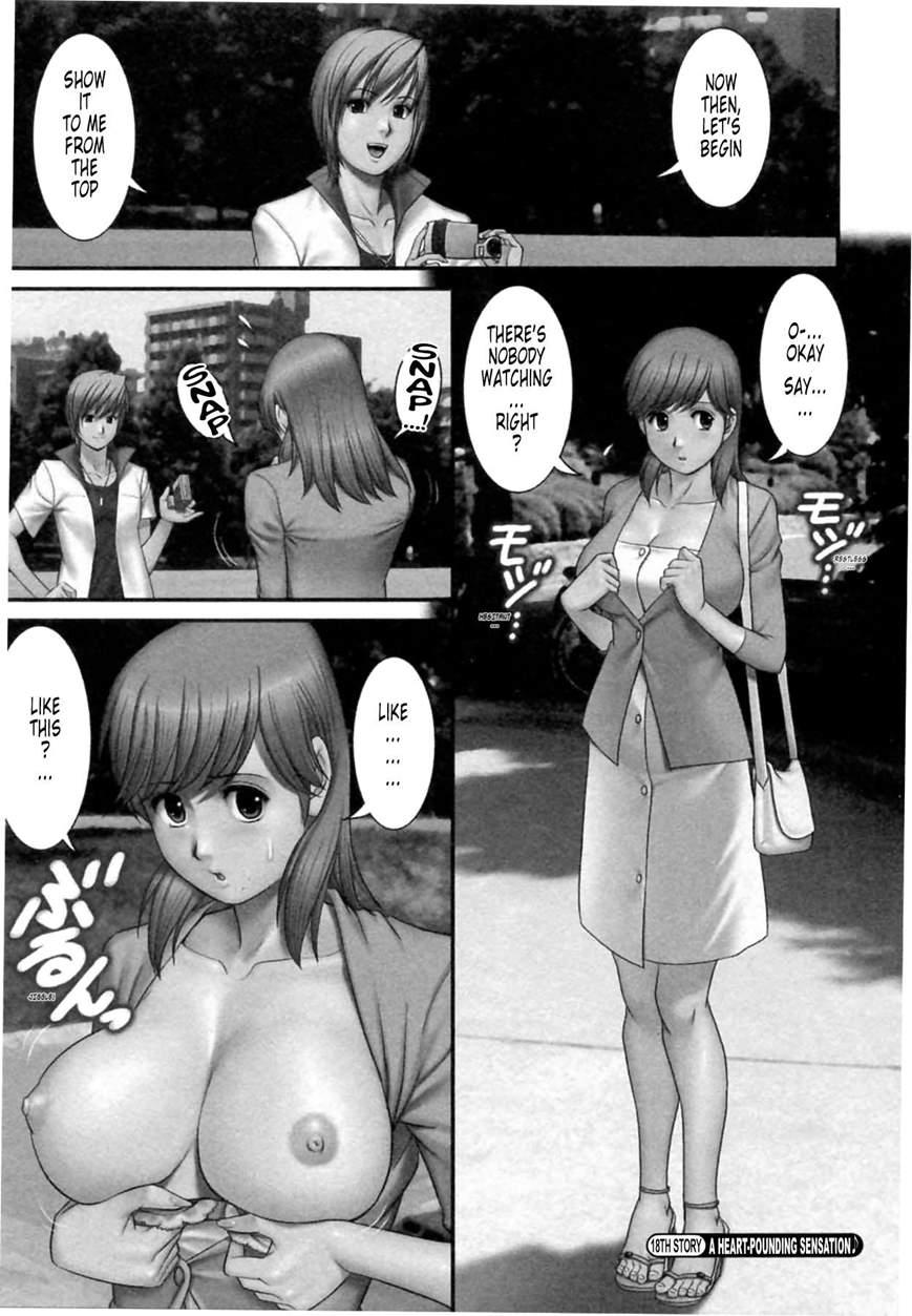 The Dispatch Of Muuko-san 2