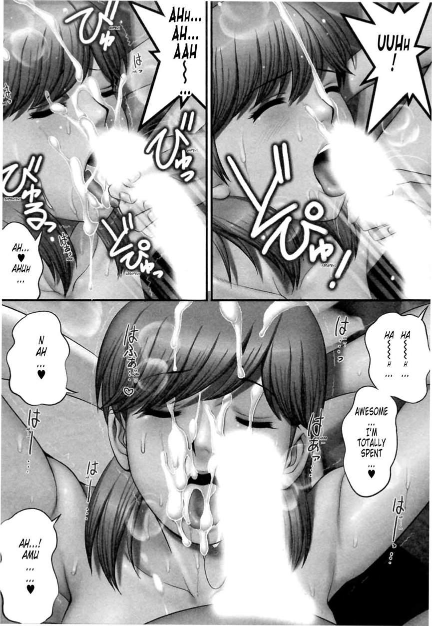The Dispatch Of Muuko-san 2